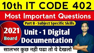 Digital Documentation Class 10 Important Questions and Answers  IT CODE 402 Unit 1 [upl. by Allehc549]