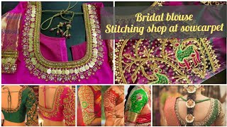 Bridal Aari blouse making and stitching tailor shop at sowcarpet where to stitch bridal blouse [upl. by Mercorr]