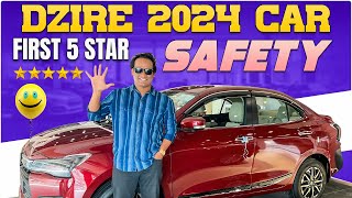 New Maruti Dzire  Feature Loaded Safe Efficient But SlowKusum Ganji Telugu car review5stars [upl. by Salocin]