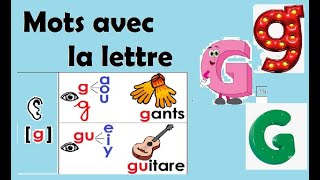 Mots avec la lettre G Vocabulaire français تعلم الفرنسية [upl. by Ordway435]