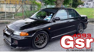 Proton Wira 4G93 gsr turbo modd rm 17000 by Zaki Spec [upl. by Harlin]