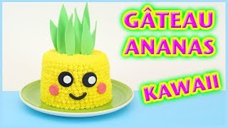 RECETTE KAWAII  GÂTEAU ANANAS [upl. by Saudra]