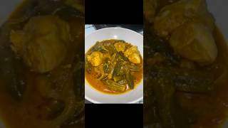 Chicken with bhindi salan  healthy recipe low fat and tasty [upl. by Duester957]