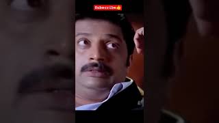 andarivadumoviescenechiranjeeviytshortscomedyshorts whatsappstatustrendingshorts [upl. by Fransen868]