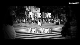 【英語カバー】 プラスティック・ラブ  Plastic Love  English Cover Ver [upl. by Linad]