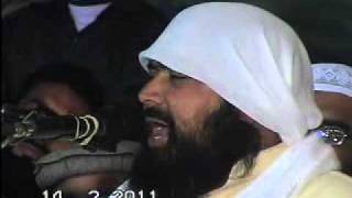 qari yasin baloch Hfz Dua part 5 of 6flv [upl. by Ardnazil718]