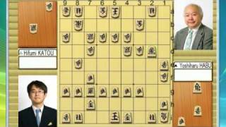 Famous Shogi Games HABU vs KATOU Jan 9th 1989 [upl. by Adey]