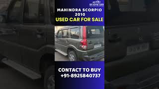 Mahindra Scorpio 2010 for Sale  Diesel  140000 kms  2nd Owner  Sri Kovai Cars Coimbatore [upl. by Corkhill919]