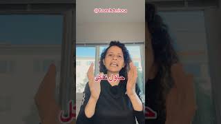 خضرة الكويت اكسبلور [upl. by Kaitlyn]