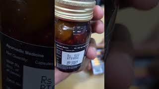 Shilajit gold capsules uses in telugu shivapharmacist [upl. by Brubaker760]