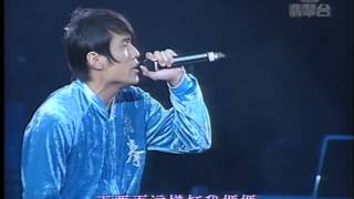 HQ 周杰倫  爸我回來了  Jay Chou  Dad Im Back HK Pepsi Concert Live [upl. by Shipp201]