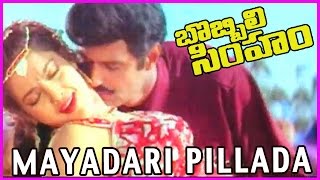 Mayadari Pillada  Bobbili Simham Video Song  Balakrishna Meena  Roja [upl. by Townshend]