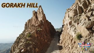 GORAKH HILL STATION  drone view  world of aziz [upl. by Torie222]