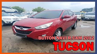 중고차 수출 부시맨 TUCSON BUTTON NAVI RED KMHJU81VBCU 368885 [upl. by Ellinehc314]