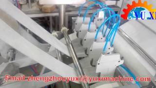 Yuxi Highspeed Medical Plasters Patch Coating Making Machine Equipment Manufacturer [upl. by Phila]