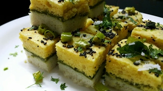 Tri Coloured Dhoklas  How to make easy dhoklas  Sandwich Dhoklas  Gujarati Recipe [upl. by Walford]