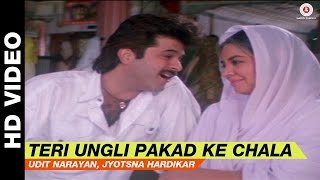 Teri Ungli Pakad Ke Chala  Laadla  Udit Narayan Jyotsna Hardikar  Anil Kapoor amp Sridevi [upl. by Okiron396]