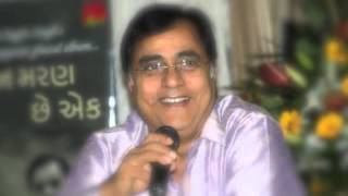 Jagjit Singh  The best of his joke in concert [upl. by Dynah]