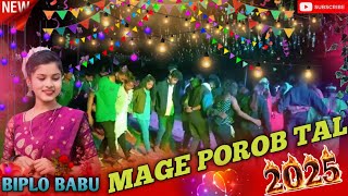 Ho munda Mage Porob video song 2025  DAMA DUMENG TAL  Mage Porob jomoko  dj Biplo babu heselkuti [upl. by Cirdet860]