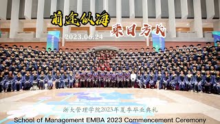 ZJUSOM  EMBA 2023 Commencement Ceremony [upl. by Anitap]