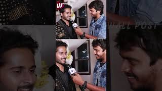 రియల్ విన్నర్ నేనే Bigg Boss 6 Runner Shrihan Comments On BB6 Title Winner srihan bb6 ytshorts [upl. by Atillertse]