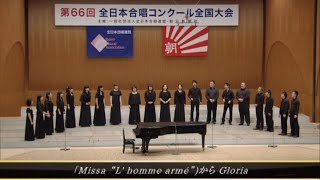 ルックスエテルナ『Missa quotL homme arméquot』から「Gloria」（G Dufay）珠玉のハーモニー [upl. by Saimerej]