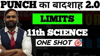 LIMITS  11TH SCIENCE MATHS  ONE SHOT  PUNCH KA BADASHAH 20 PRADEEP GIRI SIR [upl. by Ezana]