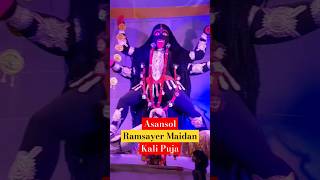 30 foot kali maa RamSaiyar Maidan Asansol 😱 kalipuja asansol ramsayermaidan ytshorts shorts [upl. by Lesnah]