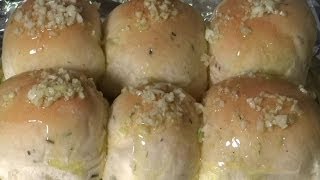 How to Make the BEST Homemade Yeast Rolls with a Bread Machine [upl. by Boorman]