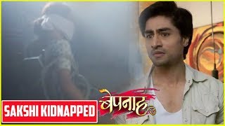 Bepannah  Sakshi Kidnapped Will Aditya Be Able To Find Her [upl. by Sedrul]