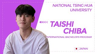 Meet the Student at National Tsing Hua University 國立清華大學  Study in Taiwan [upl. by Cerell]