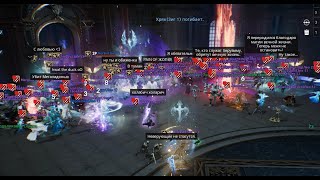 Lineage2M pvp [upl. by Dorej]