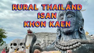 RURAL THAILAND ISAN KHON KAEN S5 E31 [upl. by Gentilis]