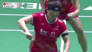 Badminton MatsuyamaShidaJPN vs ChenJiaCHN Final [upl. by Gilleod]