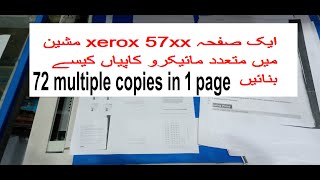 how to multiple micro copies in one page xerox 5755576557755790 photocopier machine  micro xerox [upl. by Arrehs]