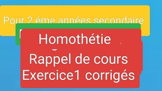 🖐2eme science et informatique  rappel et application sur lhomothétie [upl. by Wayolle]