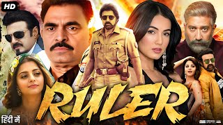 Ruler Full Movie In Hindi Dubbed  Nandamuri Balakrishna Sonal Chauhan Prakash Raj  Review amp Fact [upl. by Christa]