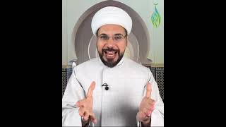 Is taking a mortgage allowed in Islam Sheikh Mohammed AlHilli [upl. by Verbenia161]