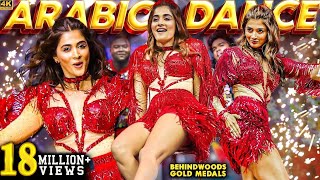 Pooja Hegde  Live Dance🔥Fire Blazing Performance Never Seen Before The Arabic Queen👸 [upl. by Read]