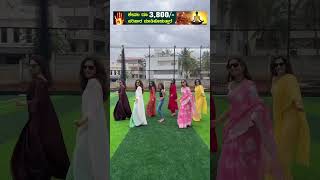 Ashika Ranganath New dancing insta reel 💞 with her family [upl. by Sima]