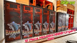 Barman Music💥12 Piece Mid  ABX 7000 i Urgent Sell🚨Entertainment Box Competition [upl. by Suoicerp]