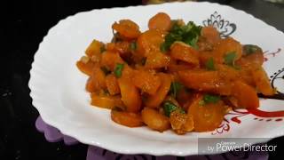 وصفة زرودية مشرملة على الطريقة العاصمية القديمة carottes en sauce mchermla façon algéroise [upl. by Anuaik]