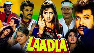 Laadla Full Movie Video 1994 हिंदी में  Anil Kapoor Sridevi Raveena Tandon  Best Facts amp Review HD [upl. by Enyahc]