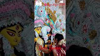 Dashami Debi Boron  Jorasanko Shib Krishna Daw Bari Durga Puja 2024 durgapuja2024 shubhobijoya [upl. by Betsey475]