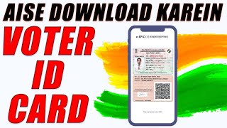 How To Download Digital Voter ID Card in India [upl. by Joacima]