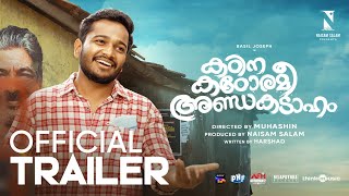 Kadina Kadoramee Andakadaham  Official Trailer  Basil Joseph  Muhashin  Govind Vasantha [upl. by Mil977]