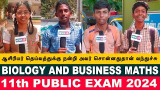 Unlocking Success 11th Biology and Business Maths Exams Student Reflections news10 [upl. by Angrist679]