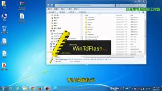 11 製作 Windows 8 USB 安裝隨身碟Windows 8 Installation [upl. by Notnats411]