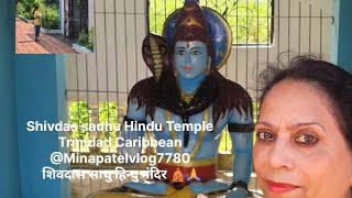 Shivdas sadhushivatempletravelvlogtravel trinidadCaribbean hindutemple sunseasand oceanview [upl. by Eimile]