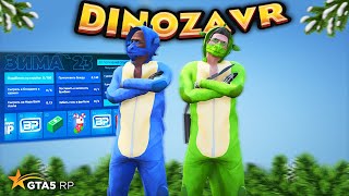 BOMJ DINOZAVRLAR QISH 2023  GTA 5 RP Rockford [upl. by Oj472]